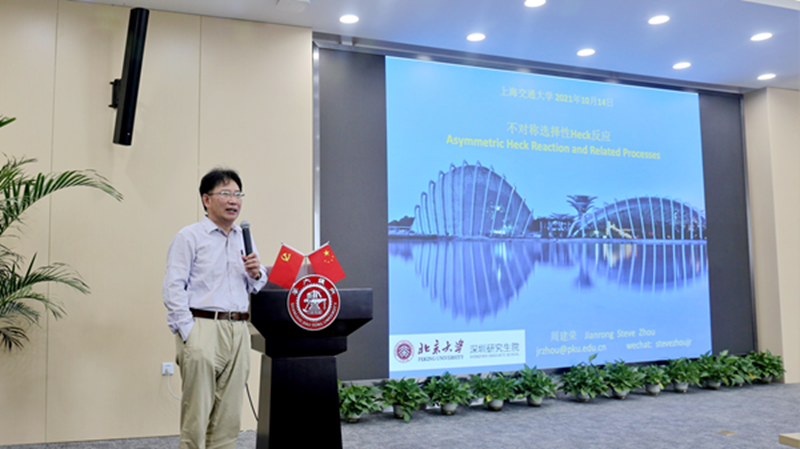 1634695043200086.png 图片 4.png