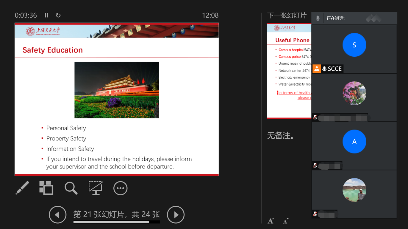 1638521835599863.png 01.png