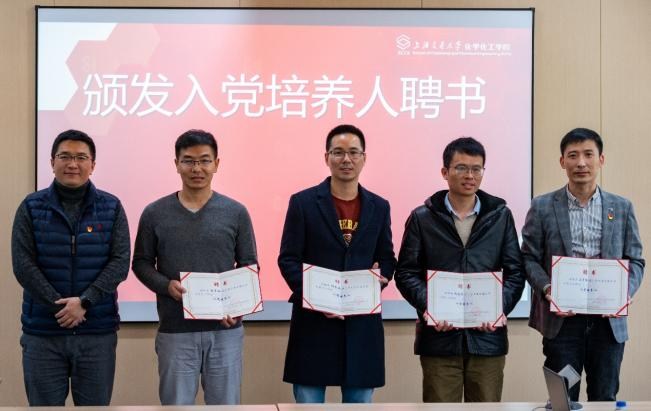 1640082475849404.png 图片 8.png