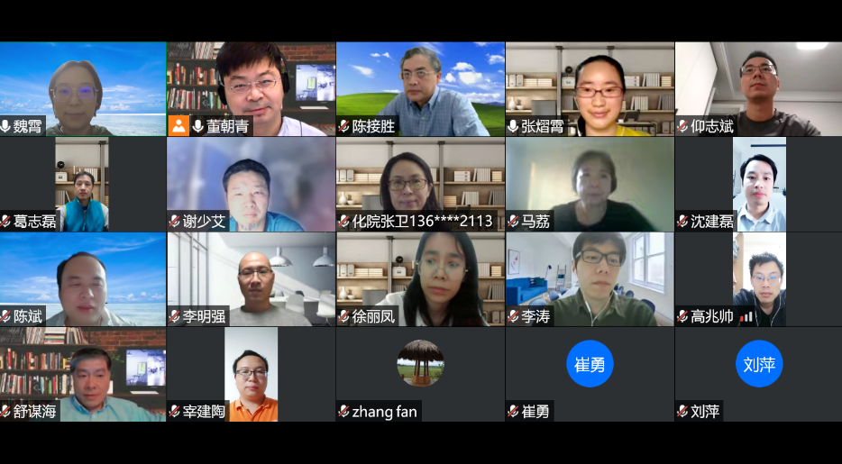 1657787967723665.png 图片 2.png