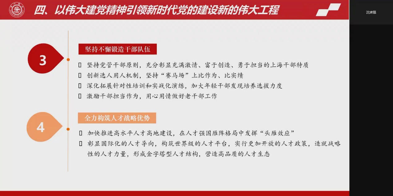 1657788007995023.png 图片 4.png