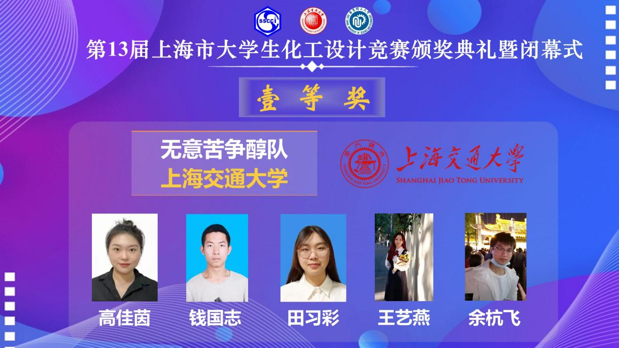 1660459878116056.png 图片1.png