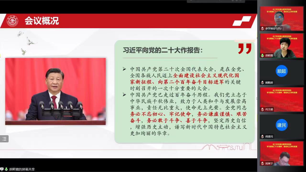 1669086639123466.png 图片1.png