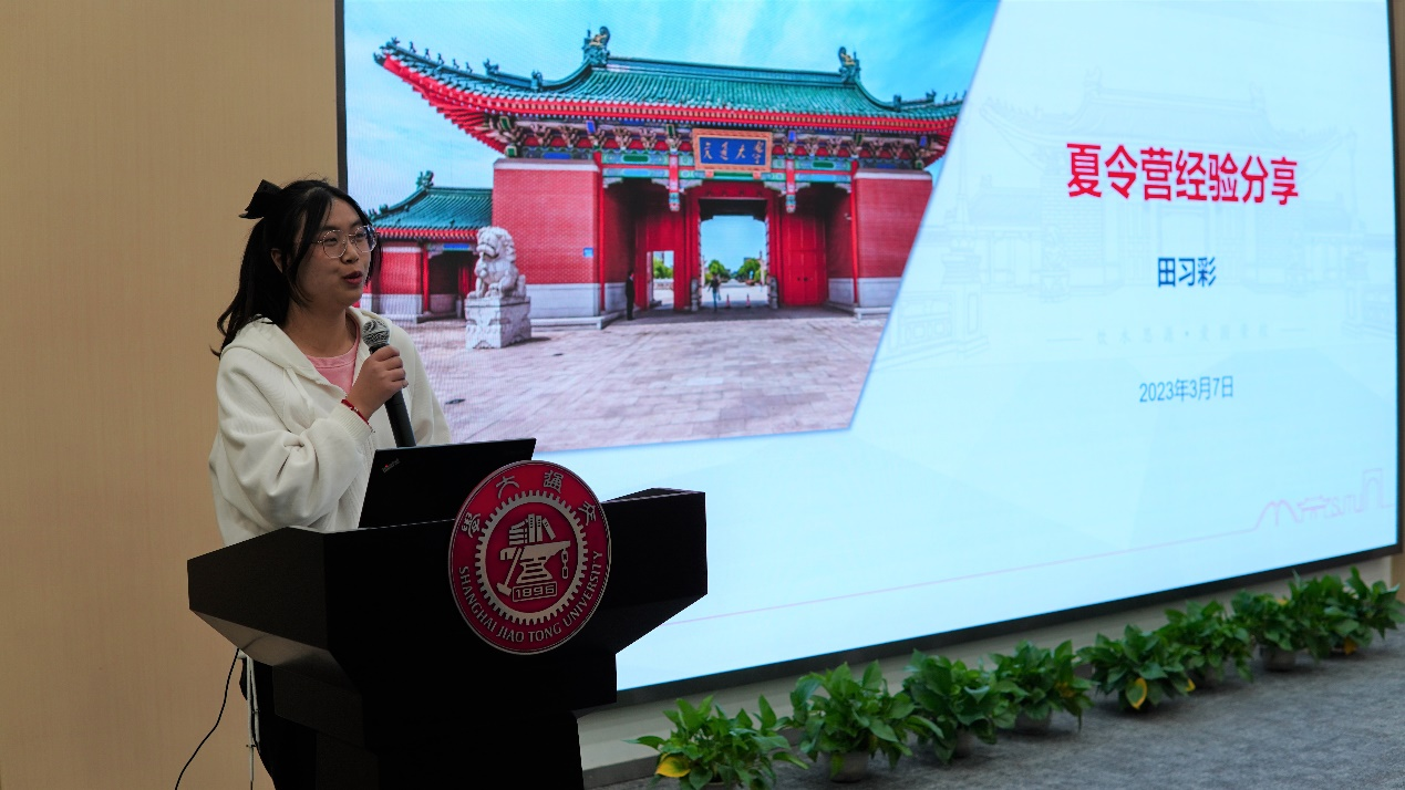 1678239471119073.png 图片 5.png