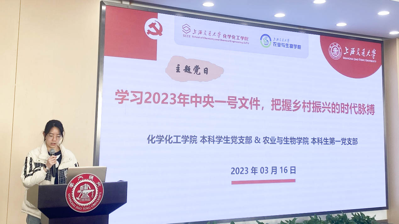 1679456254121792.jpg 图片 1.jpg