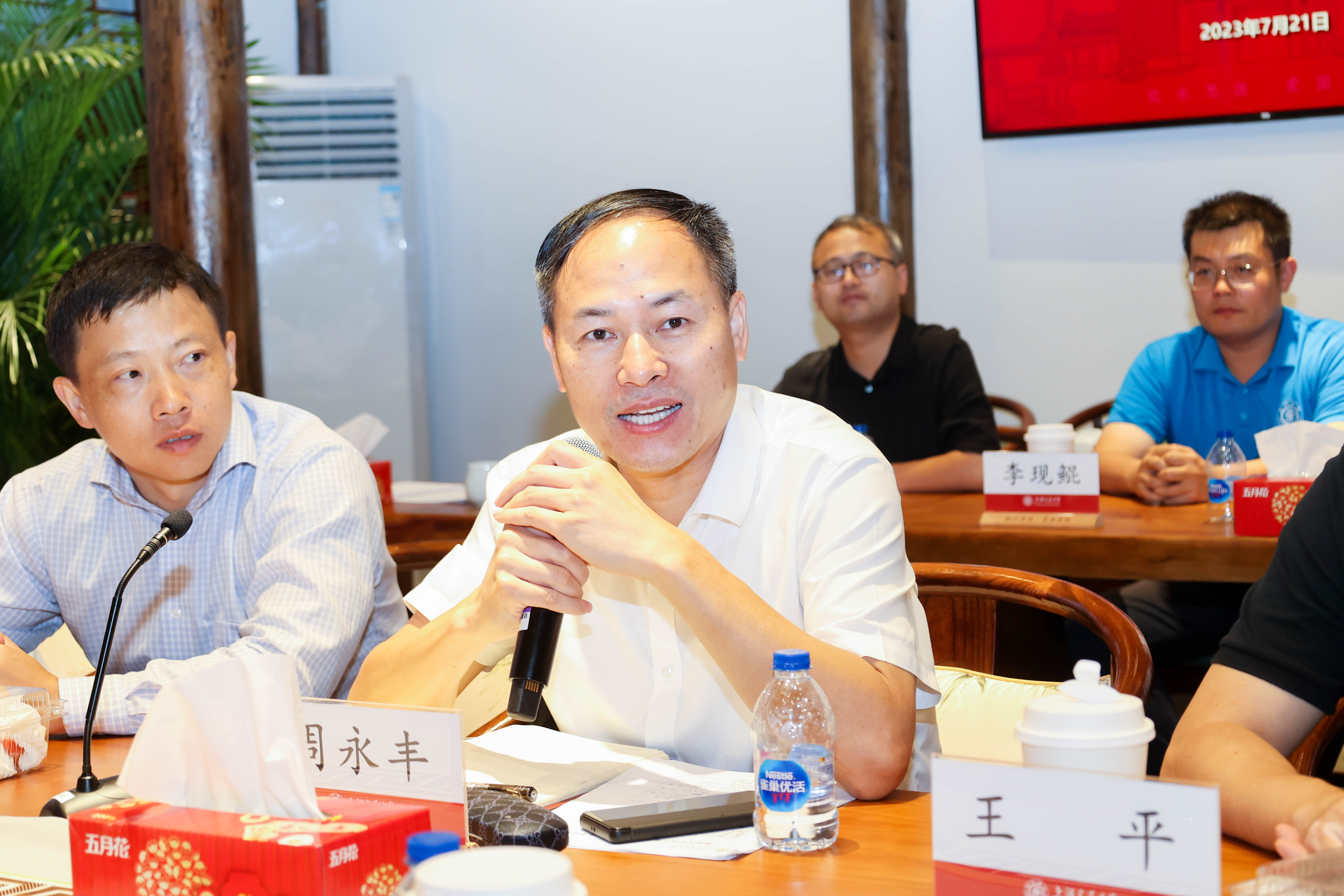 1690014508632954.jpg 周永丰 (6).JPG