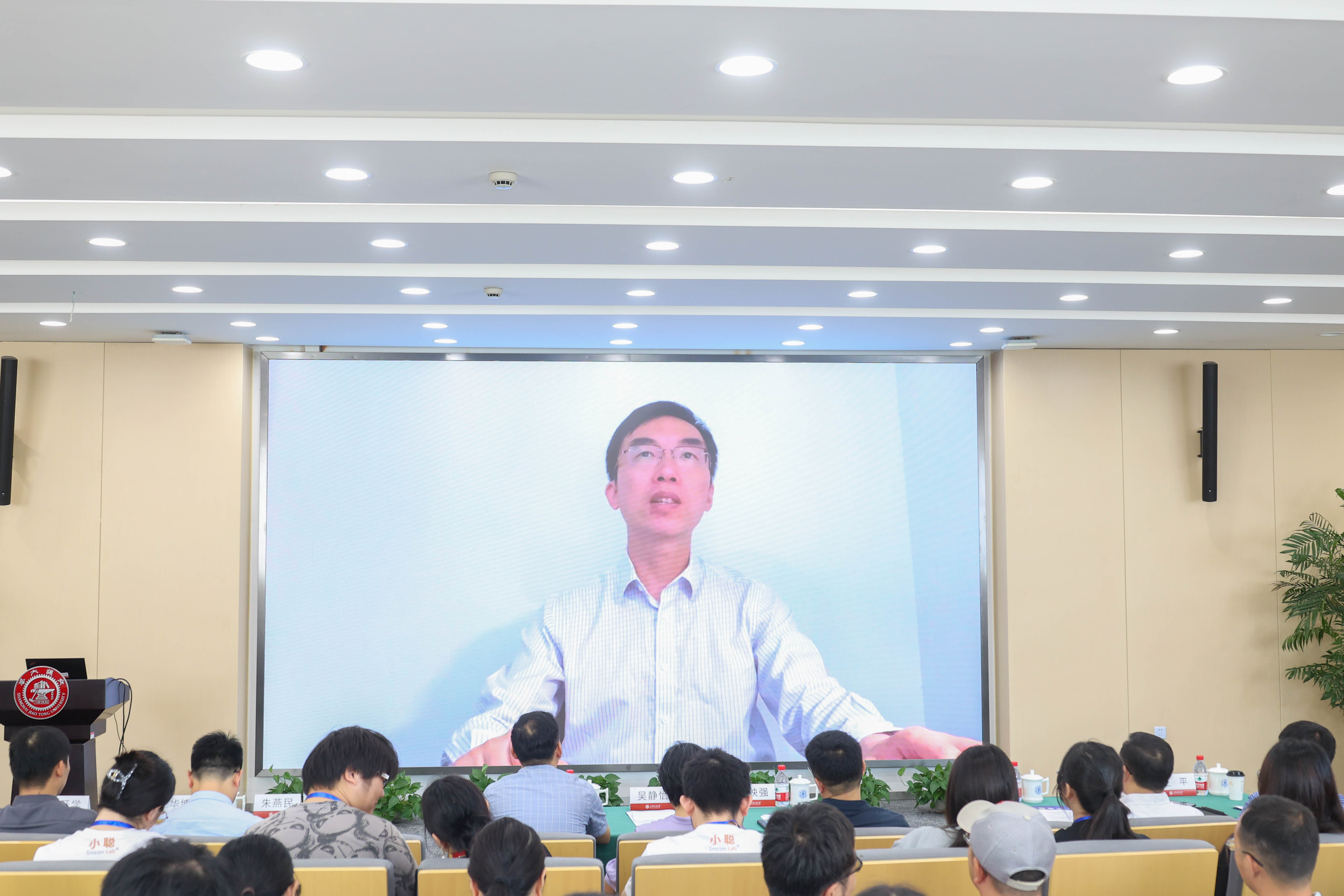 1694411397100363.jpg 工口实验室
院长、中国科学院院士 樊春海.JPG