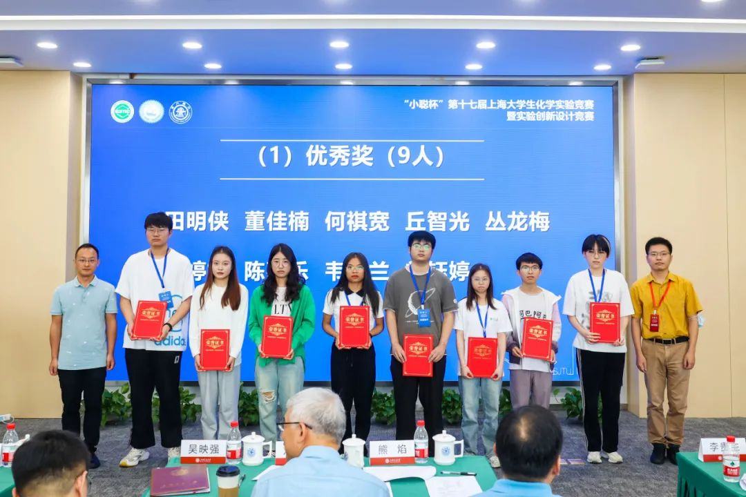 1694411762796604.png 图片 26.png