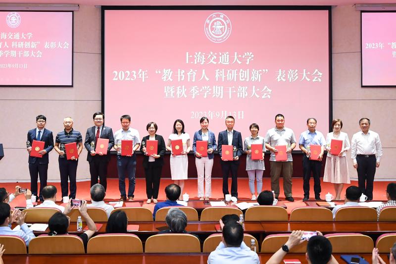 1694671578426746.jpg 微信图片_20230914140353.jpg