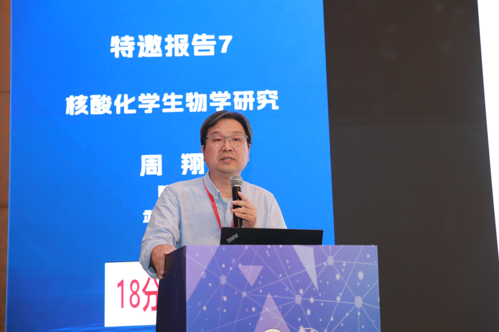 1698712410111452.png 1698712410111452.png