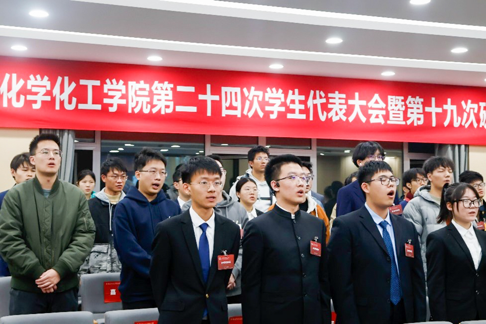 1701999099864422.jpg 校歌中落幕.jpg