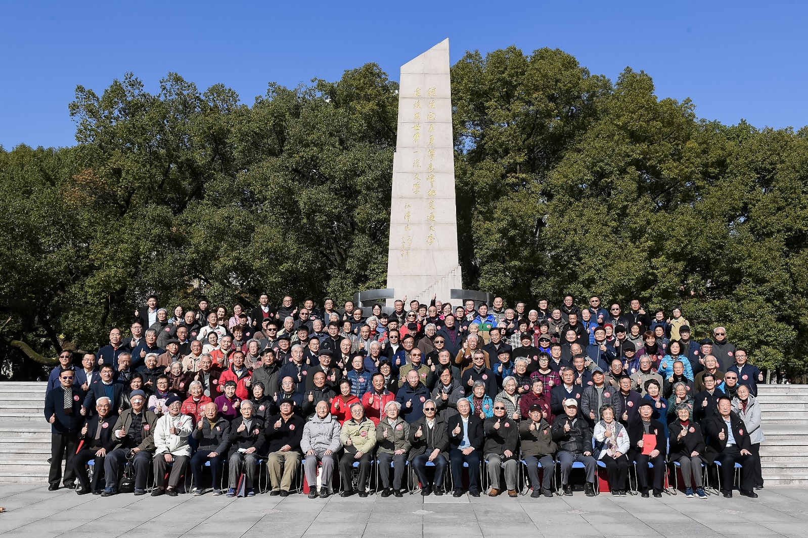 1702367430887616.png 图片2.png