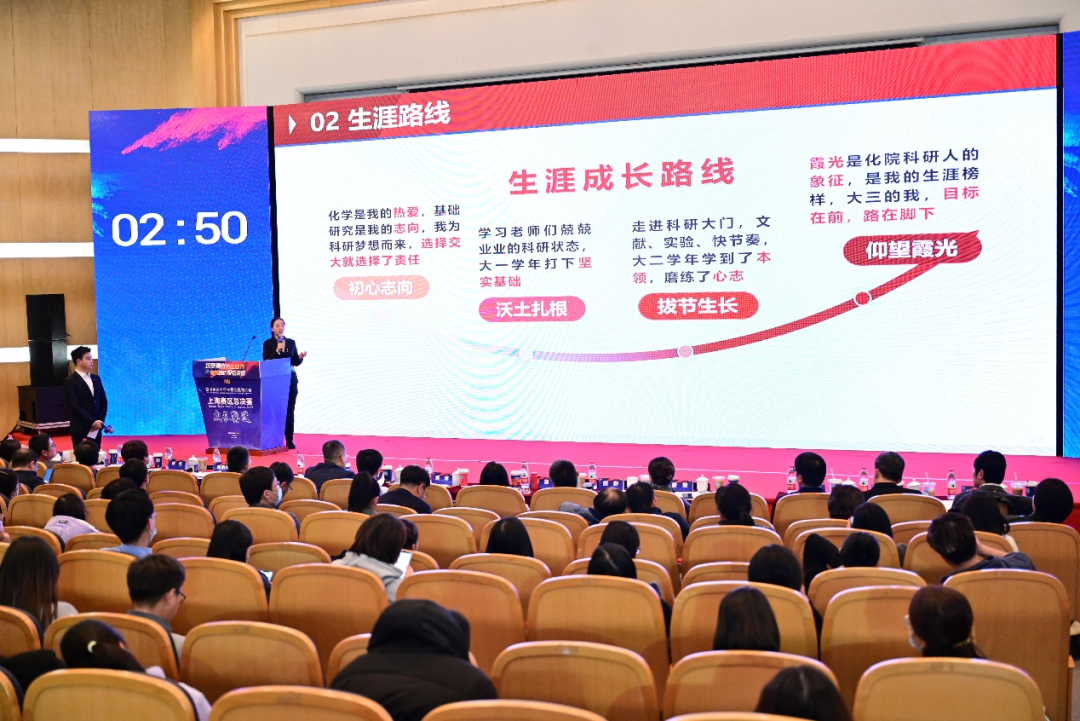 1704762649508735.png 图片 5.png