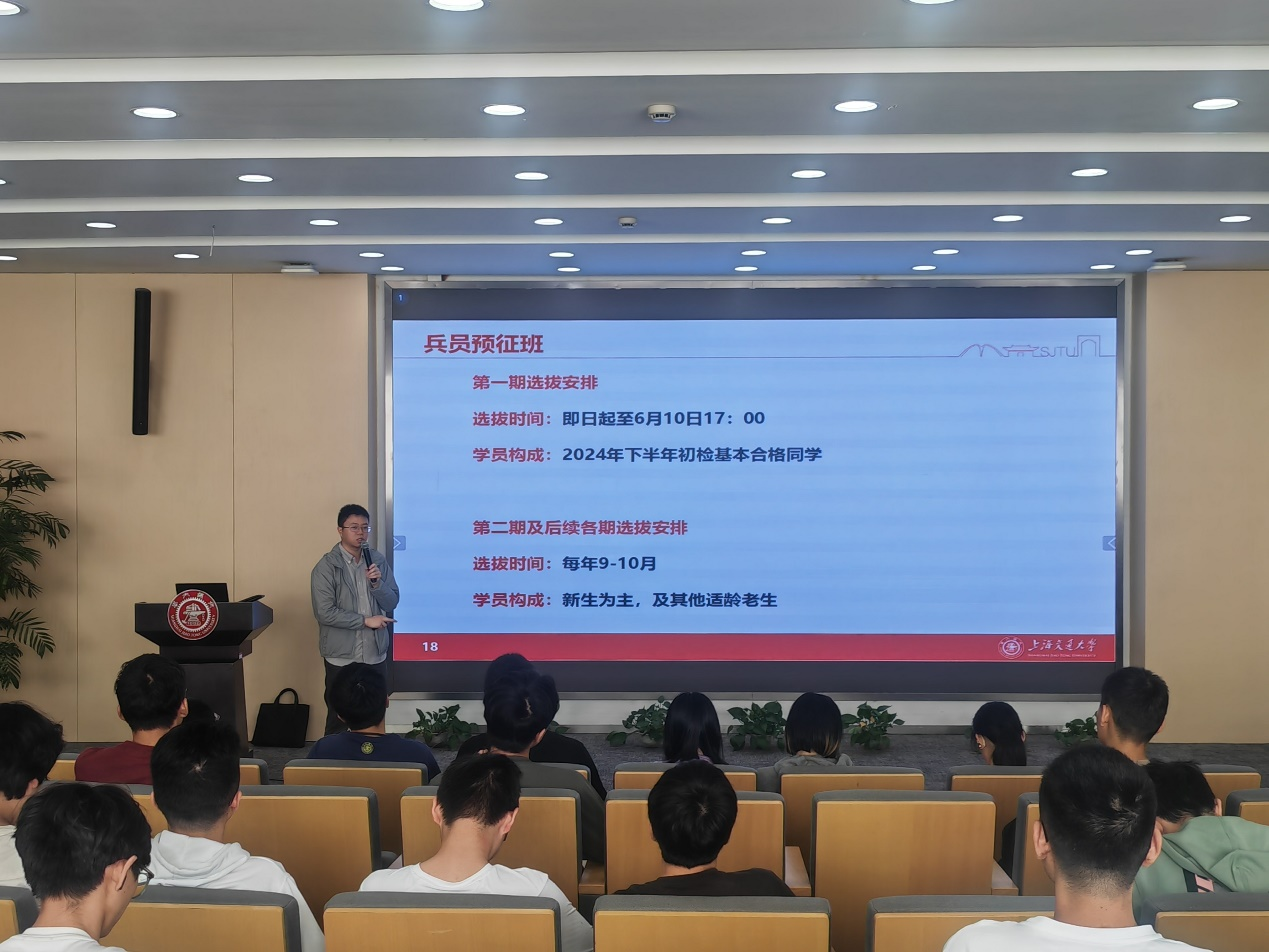 1717569217656190.png 图片2.png