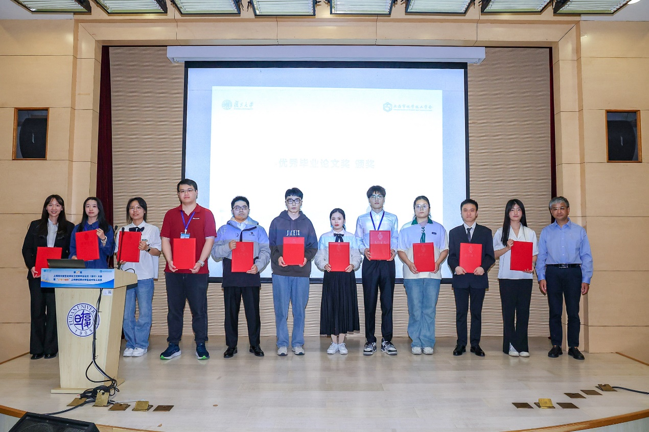 1717643166580950.png 图片 5.png