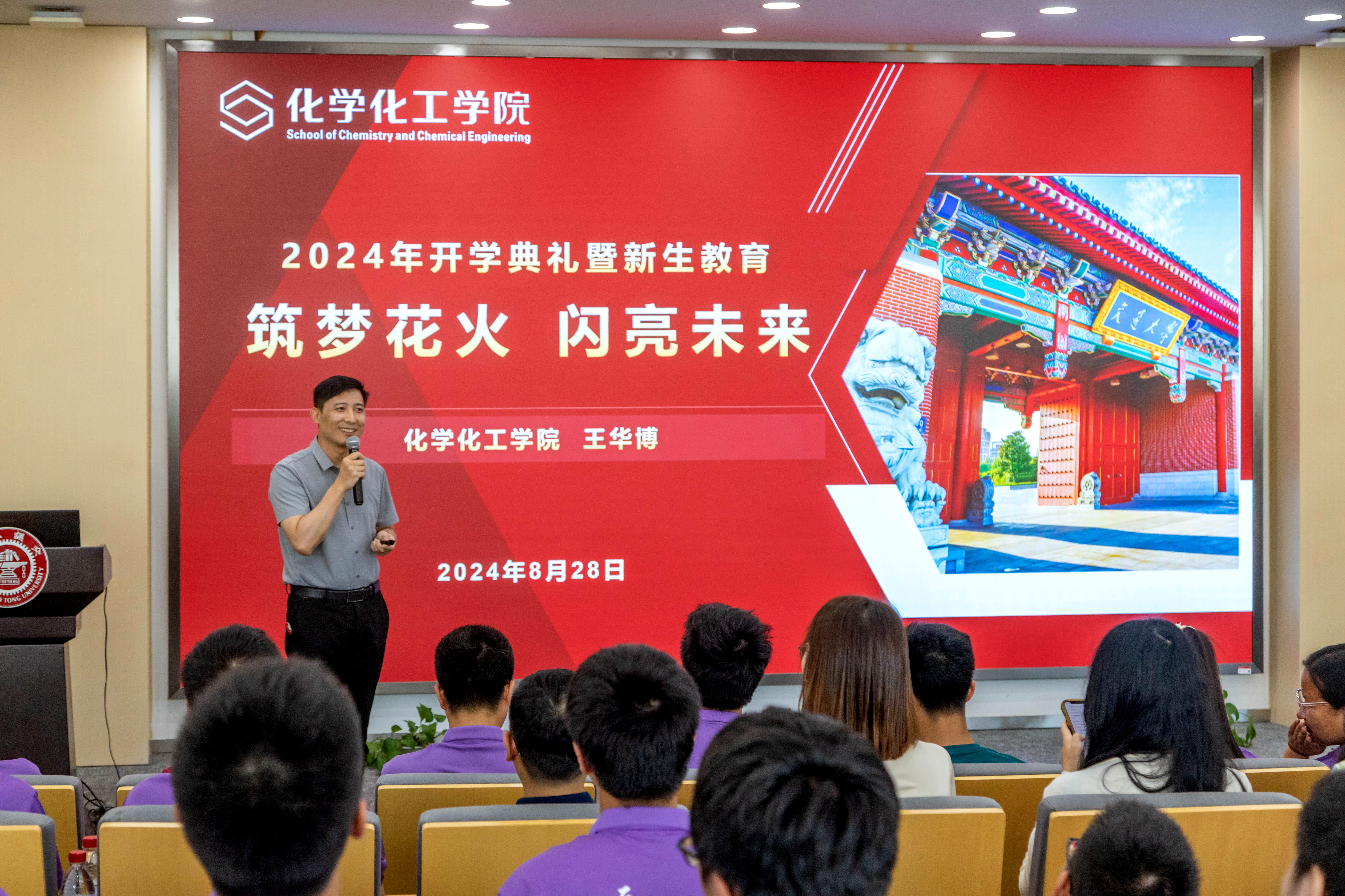 1725158422397013.jpg _MG_1034-20240828.jpg