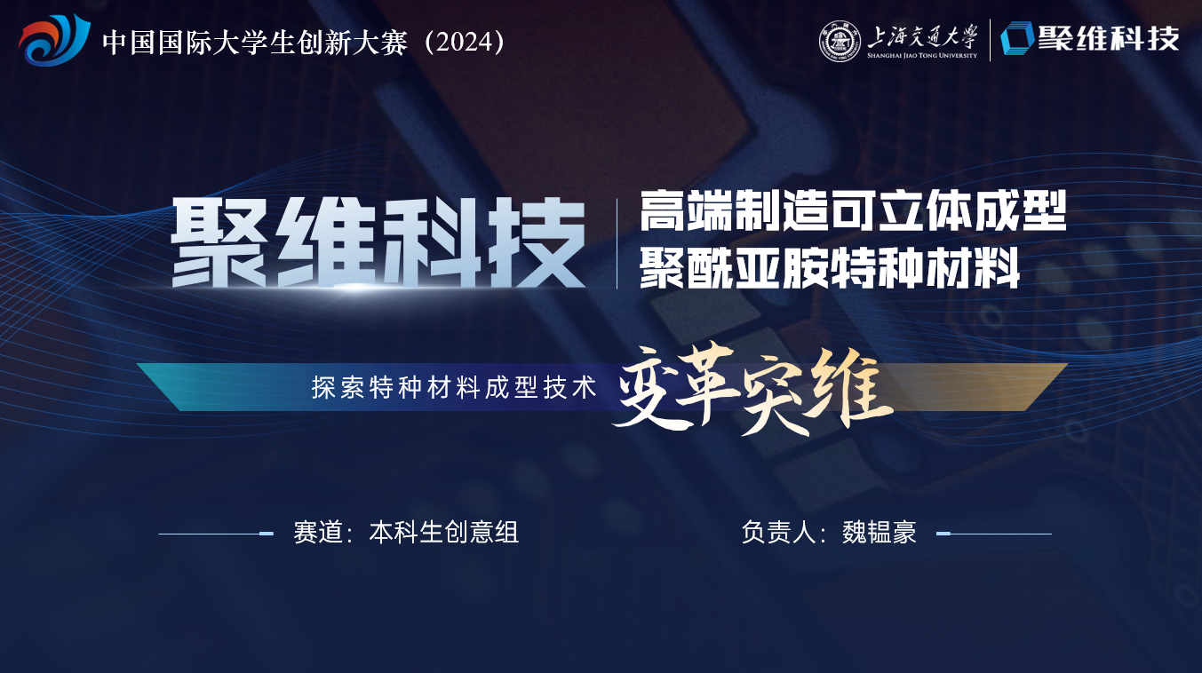 1729211484588687.png 微信图片_20241017125337.png