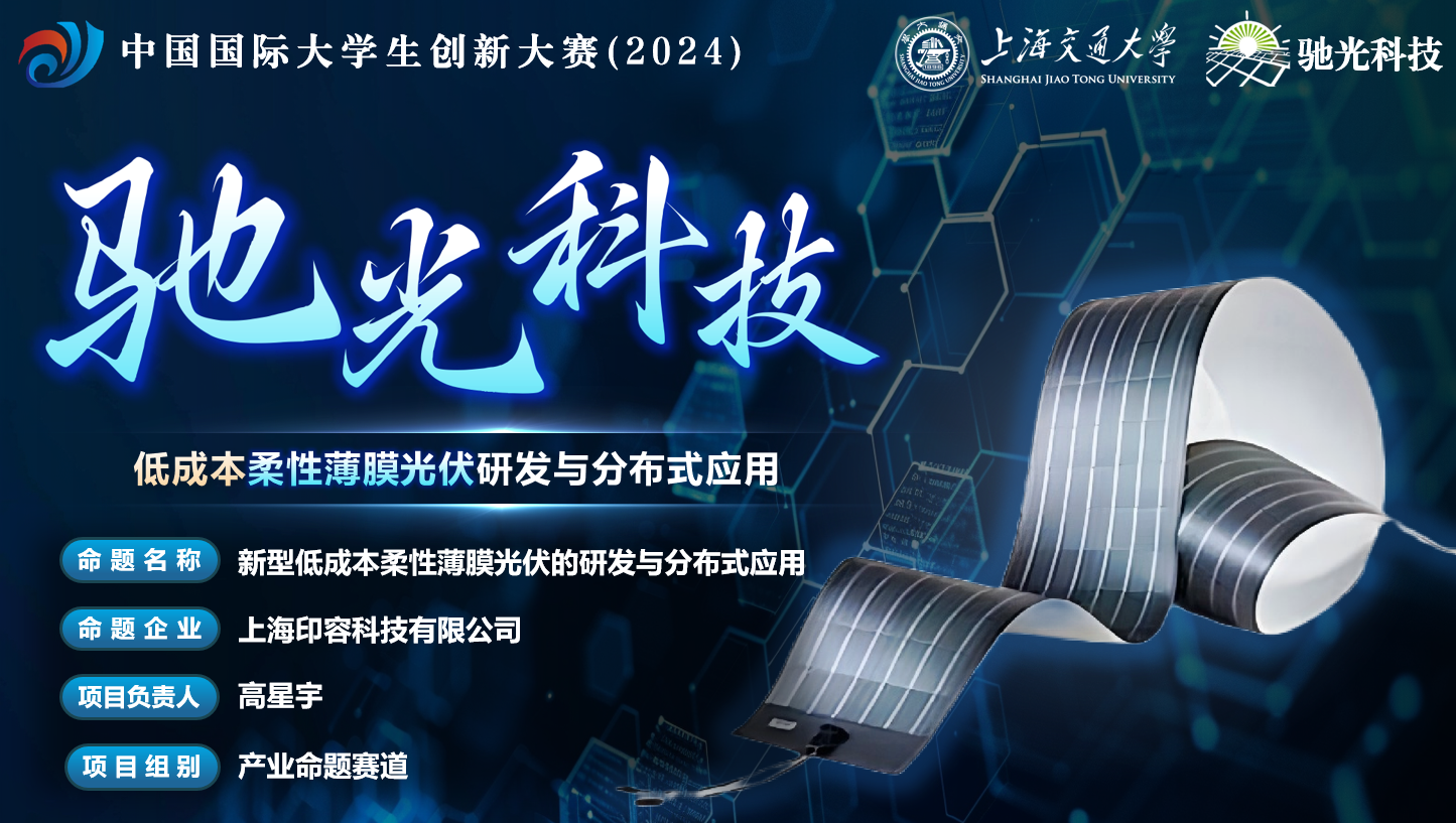 1729211535877821.png 微信图片_20241017125444.png