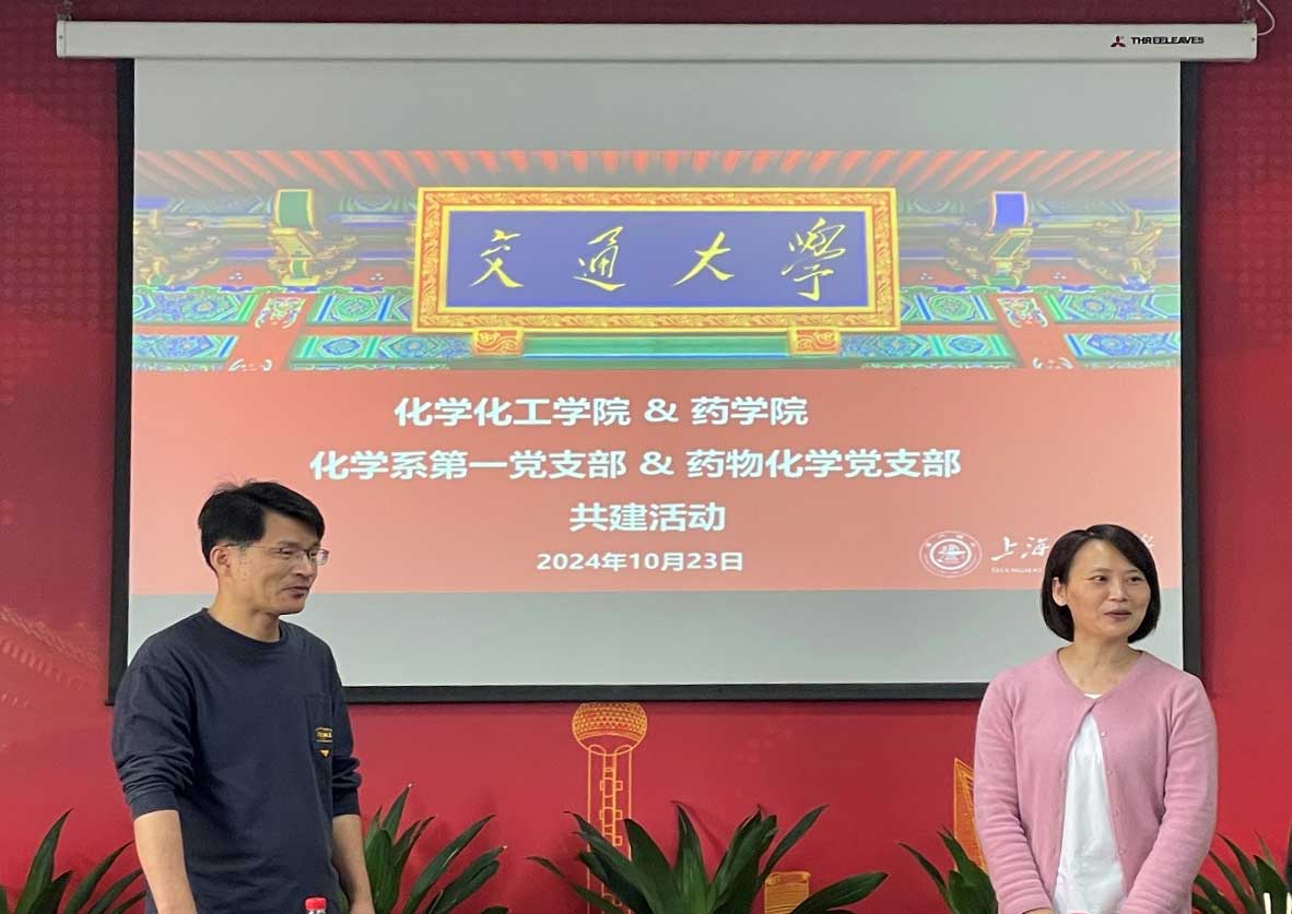 1729835407936229.jpg 图片-2.jpg