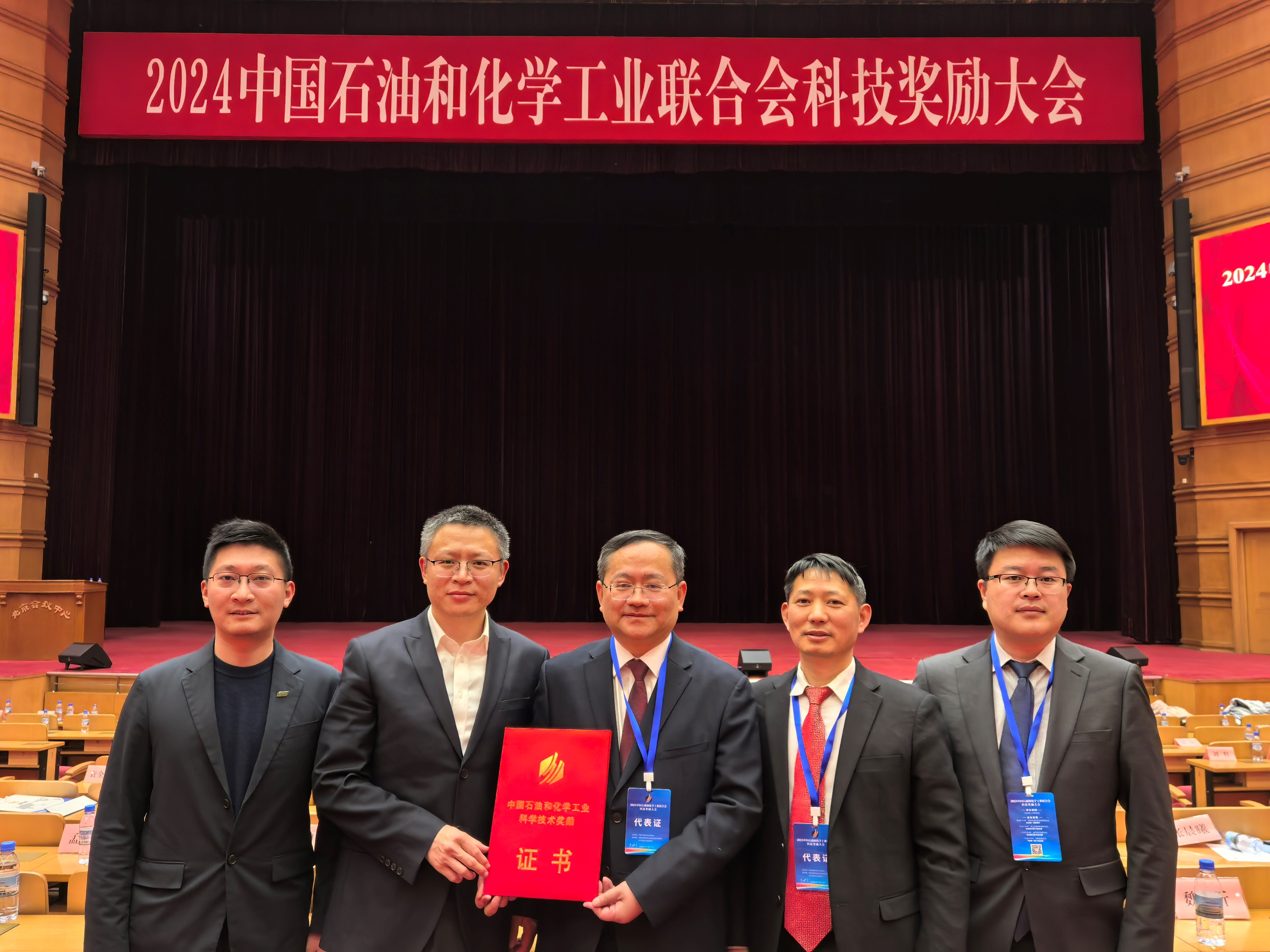 1735612234145042.jpg 1.jpg