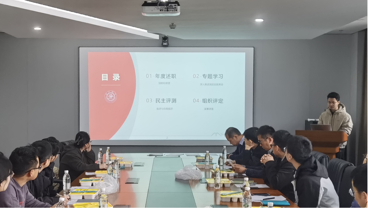 1744248396334292.png 图片8.png