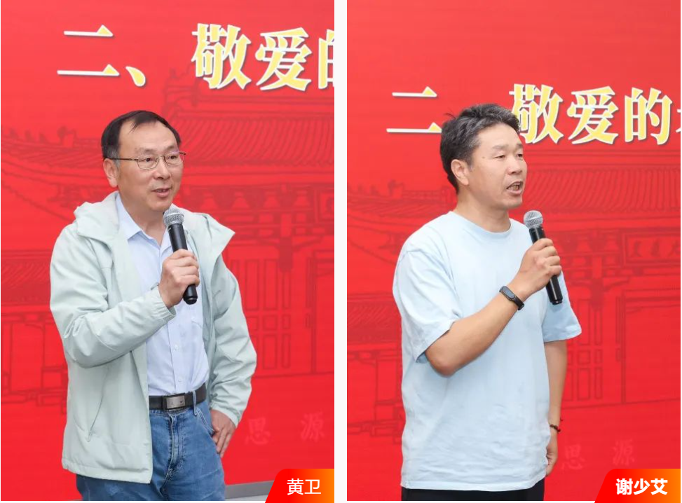 1744249405484740.png 5cb724d8f3456a22519377006e0a59b.png