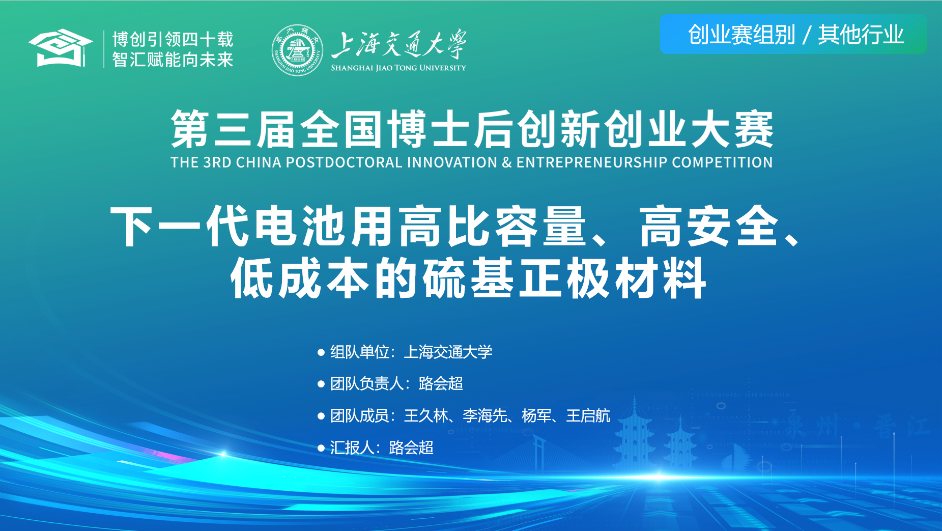 1762741363490868.png 2.png