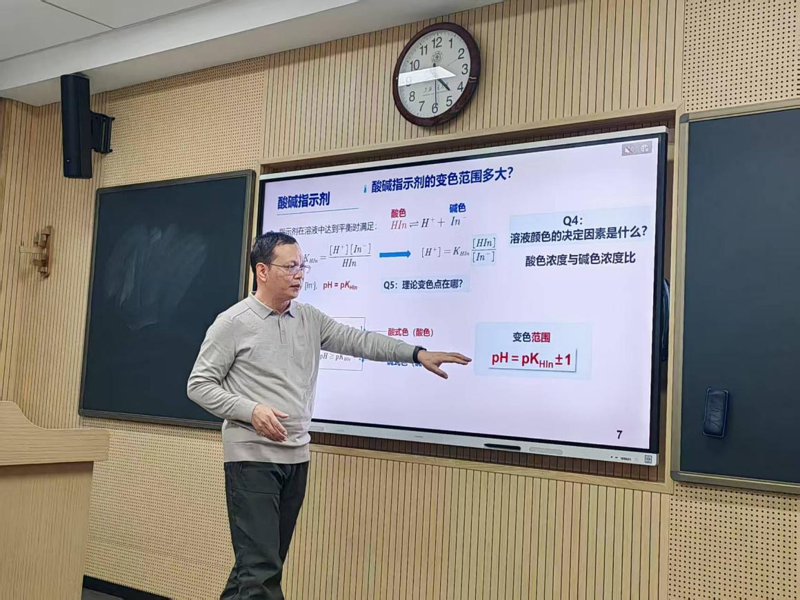 1764638962757875.png 图片 4.png