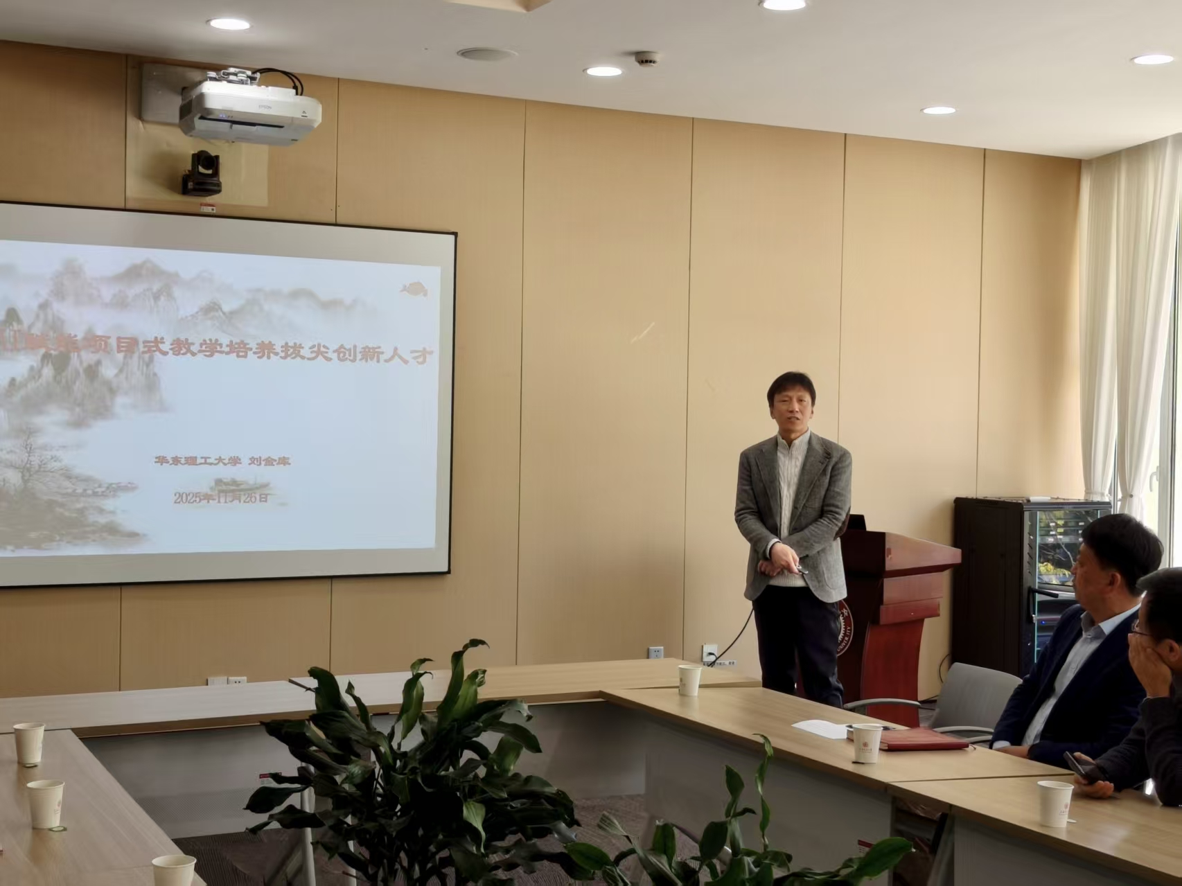 1764645614517203.png 图片 2.png