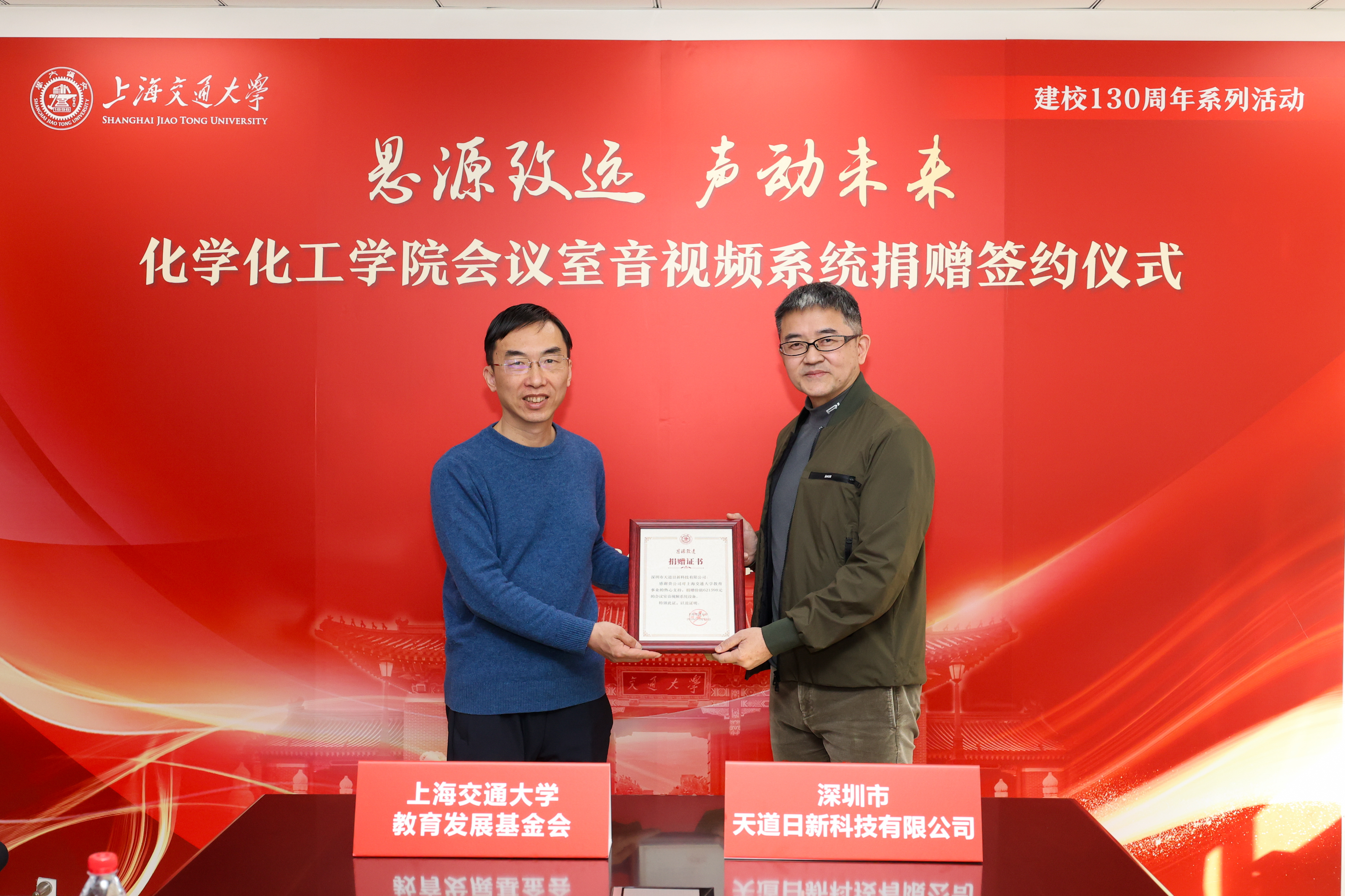 1768369021609125.jpg 211A1295.jpg