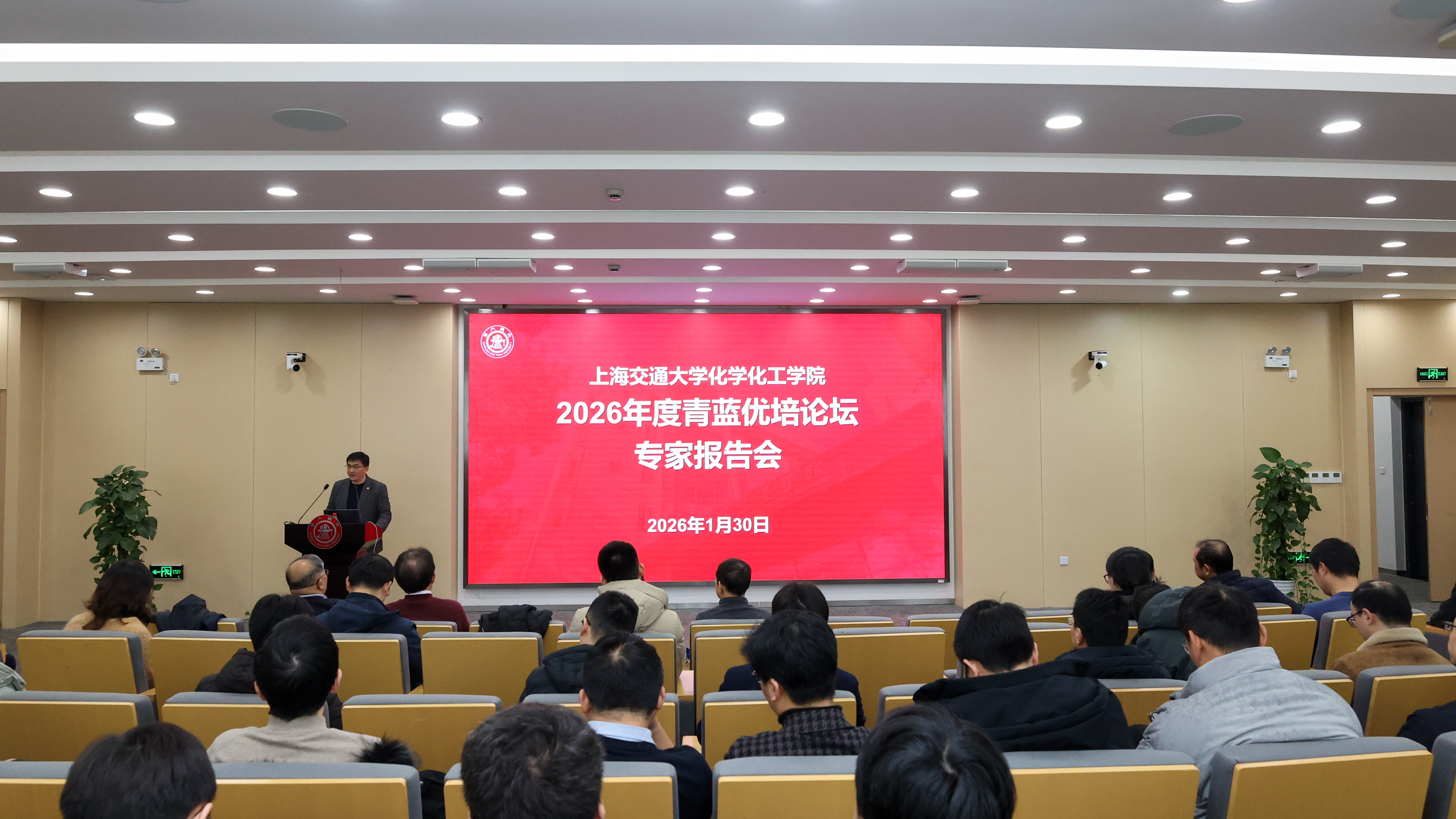 1769776078444421.jpg 211A1733.jpg