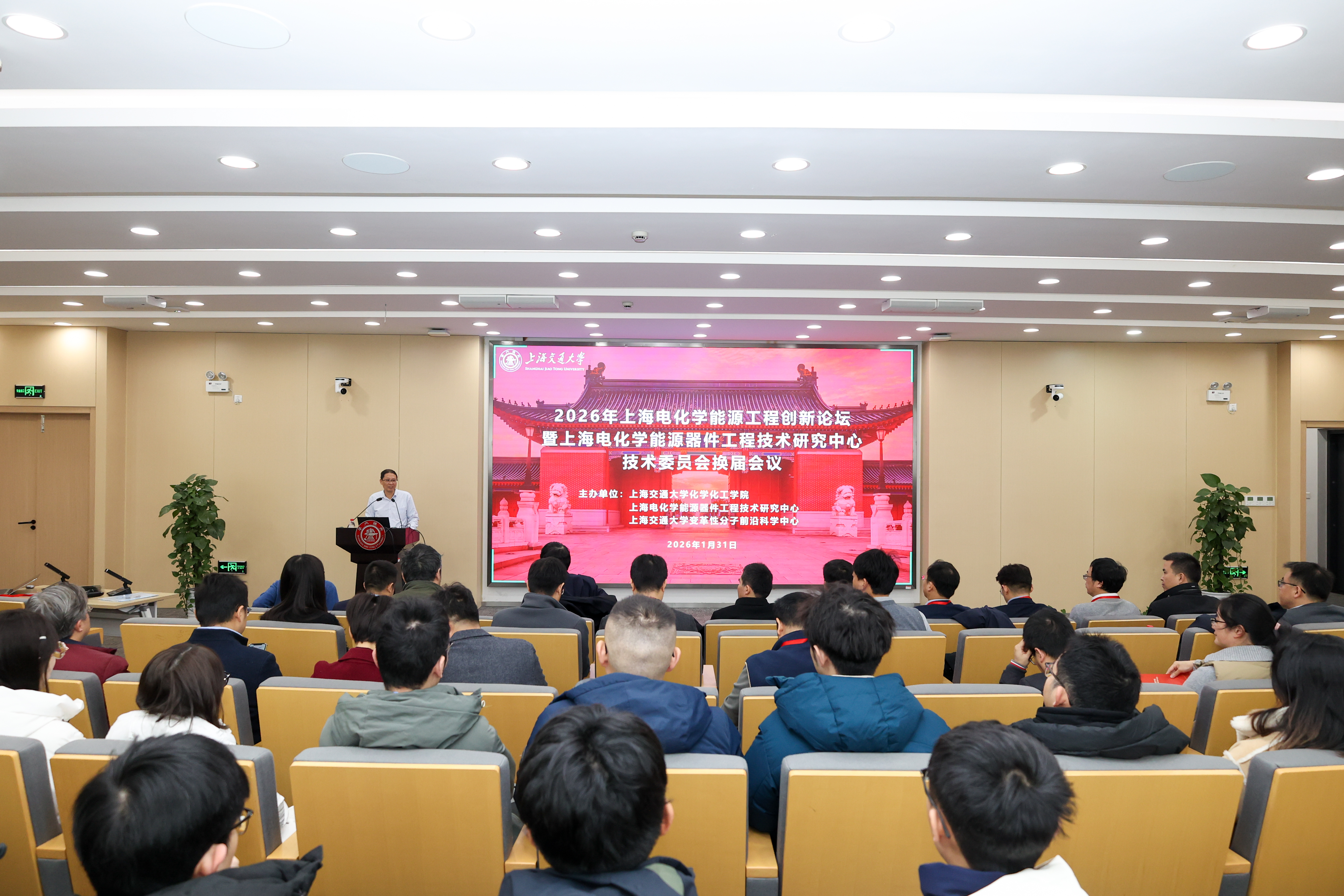 1769942353716343.jpg 2.jpg