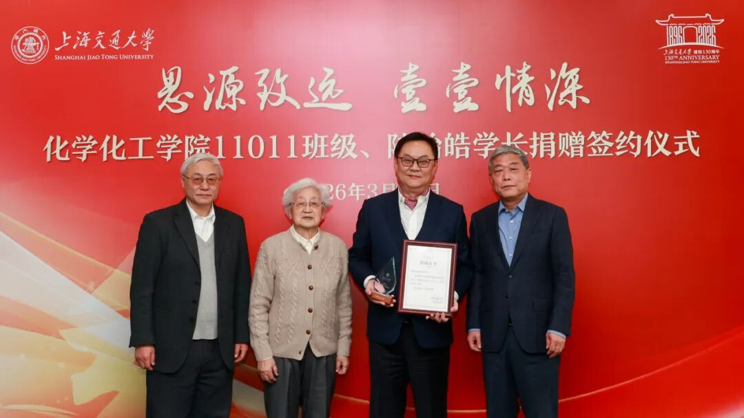 1773492165760986.png 图片 8.png